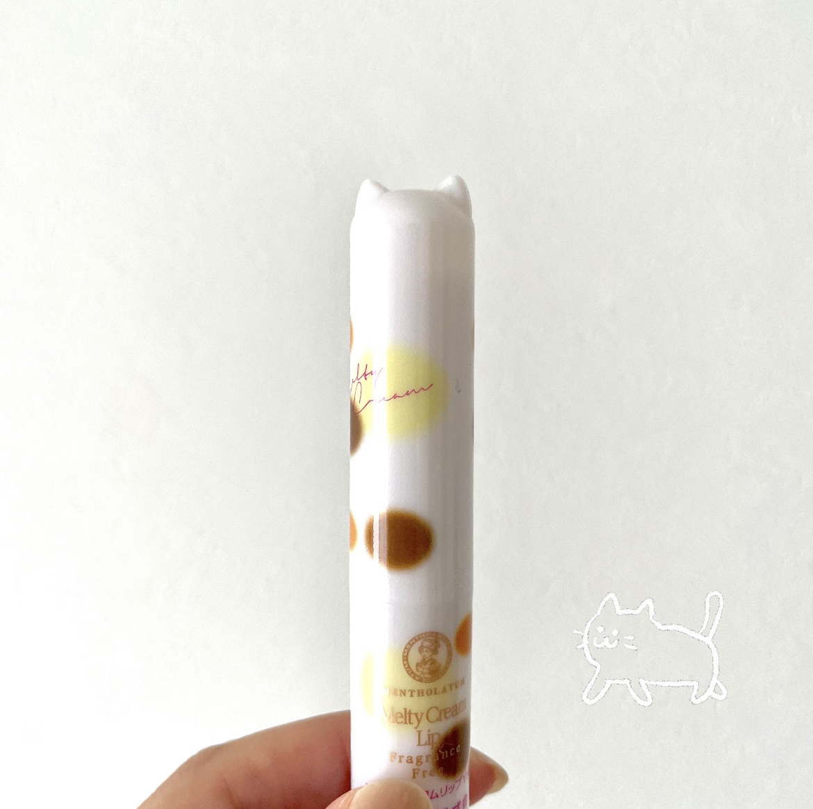 メルティクリームリップ 猫耳限定デザインリップ/メンソレータム/リップクリームを使ったクチコミ（1枚目）