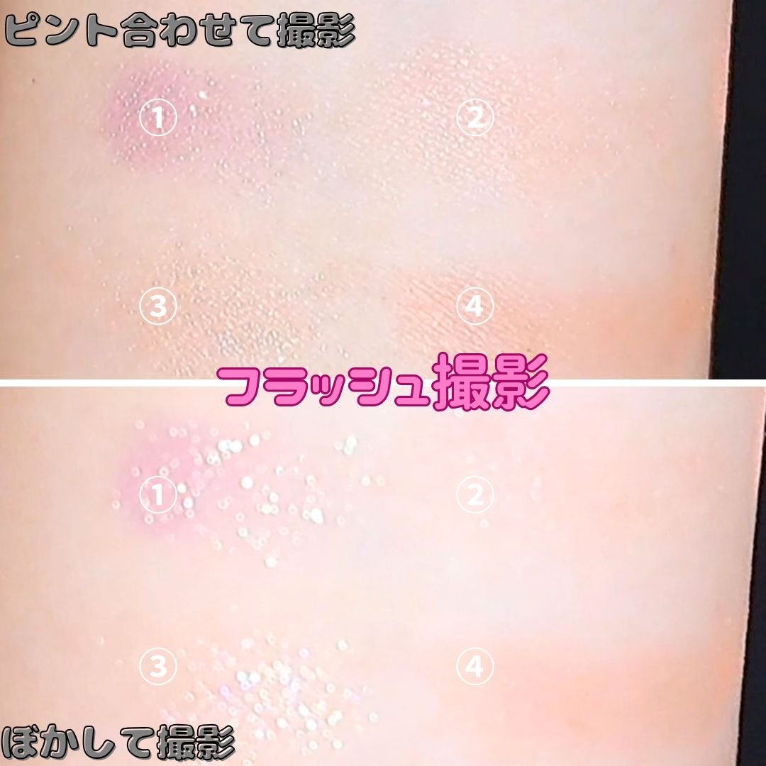 シグニチャー カラー アイズ/SUQQU/アイシャドウパレットを使ったクチコミ(3枚目)