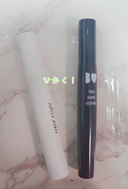 ポイントリペア/plus eau/ヘアジェルを使ったクチコミ(1枚目)