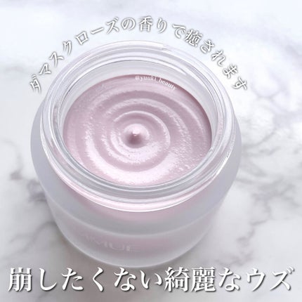 ソフトクレイ ベルベットマスク/FEMMUE/洗い流すパック・マスクを使ったクチコミ(2枚目)