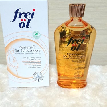 マッサージオイル（Massage Oil）/フレイオイル（freioil）/ボディオイルを使ったクチコミ（1枚目）