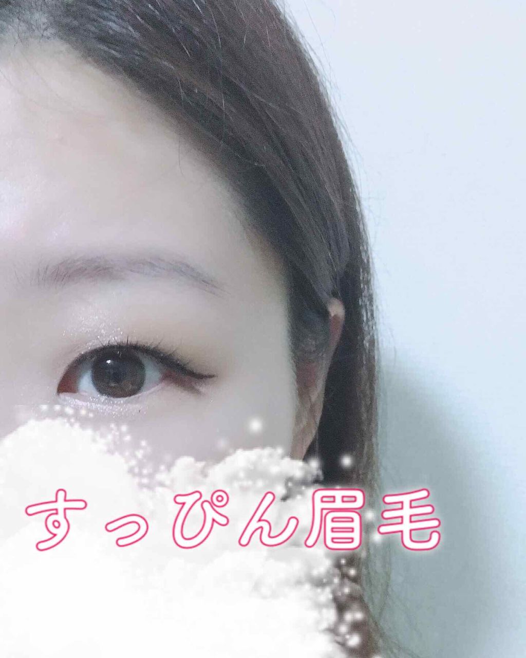 リシェ アイブロウ ペンシル/Visée/アイブロウペンシルを使ったクチコミ（2枚目）
