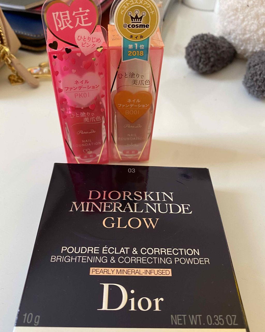 ネイルファンデーション/パラドゥ/マニキュアを使ったクチコミ（1枚目）