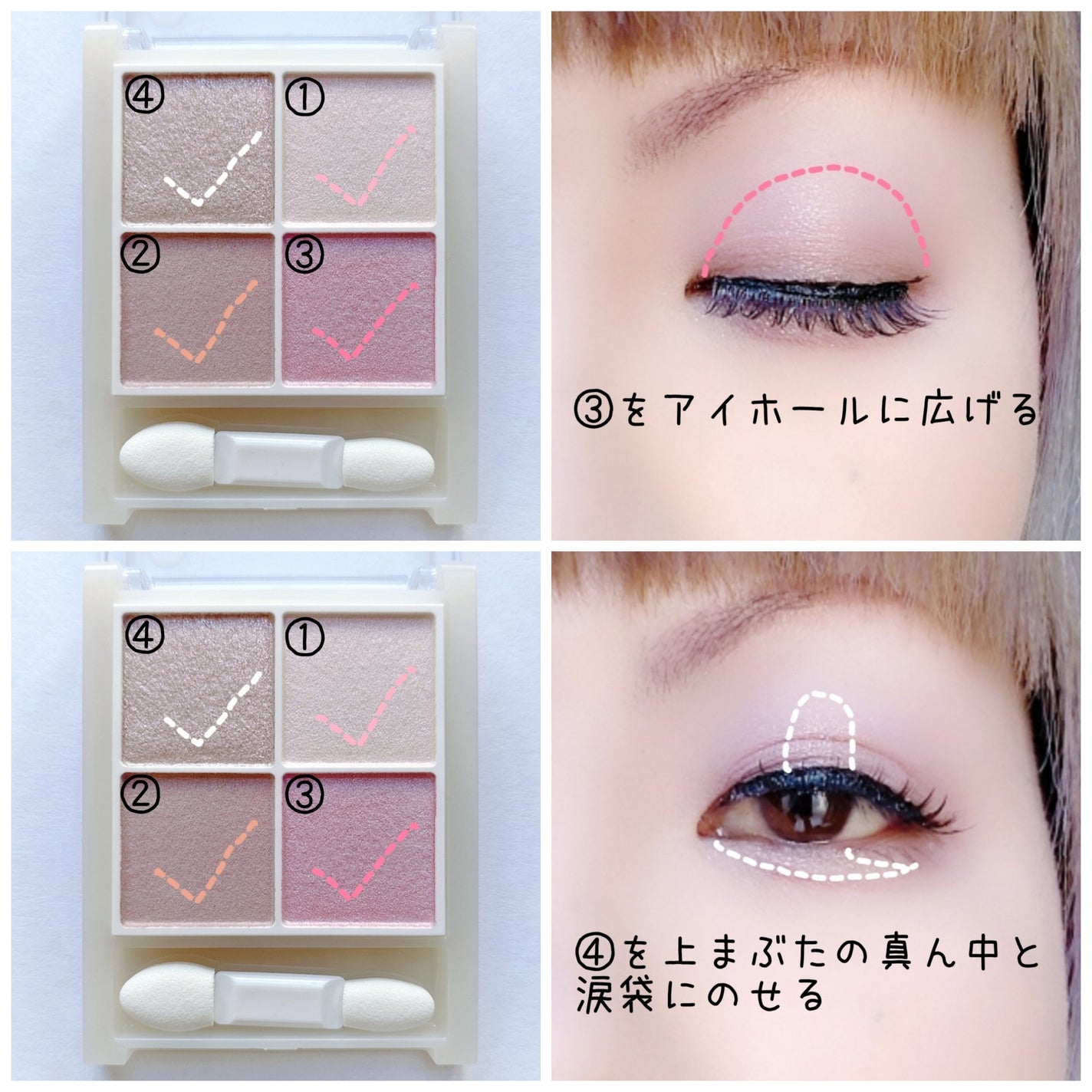 マルチカラーバリエーション マット/チャコット・コスメティクス/単色アイシャドウを使ったクチコミ(3枚目)