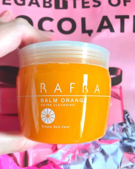 バームオレンジ/RAFRA/クレンジングバームを使ったクチコミ(1枚目)