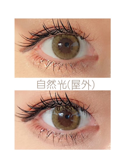 メランジェ シュエット ワンデー/melange+chouette/ワンデー(1DAY)カラコンを使ったクチコミ(4枚目)