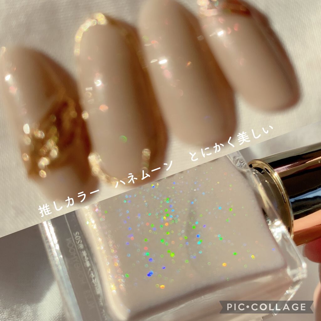 エクセル ネイルポリッシュ N/excel/マニキュアを使ったクチコミ(7枚目)