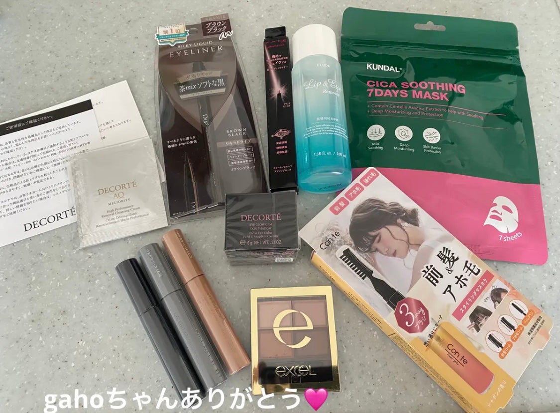 スキニーリッチシャドウ/excel/アイシャドウパレットを使ったクチコミ(6枚目)