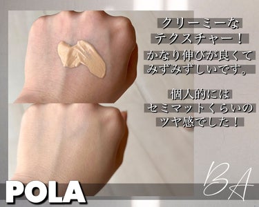 B.A ハイドレイティング カラークリームのクチコミ「❀POLA B.Aハイドレイティング カラークリーム❀

--------❀--------❀.....」（2枚目）