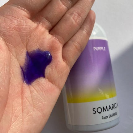 ソマルカ カラーシャンプー/カラーチャージ/SOMARCA/サロンシャンプーを使ったクチコミ(6枚目)