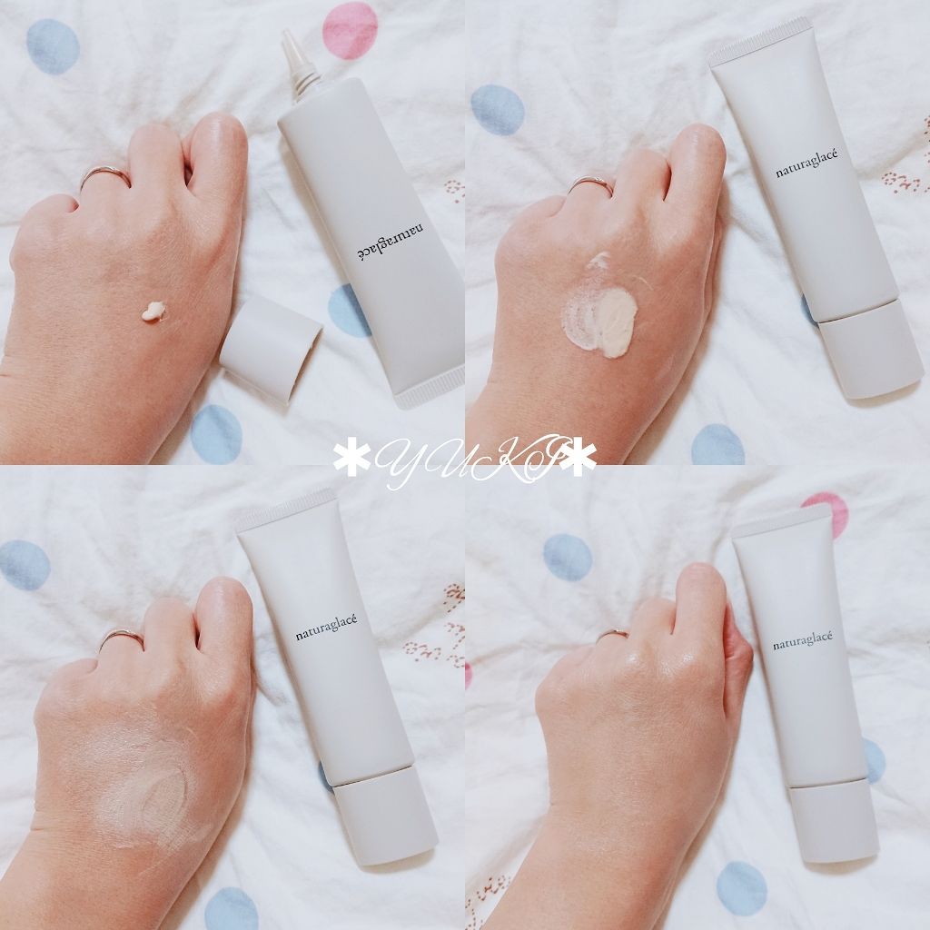 メイクアップ クリームN/ナチュラグラッセ/化粧下地を使ったクチコミ(3枚目)