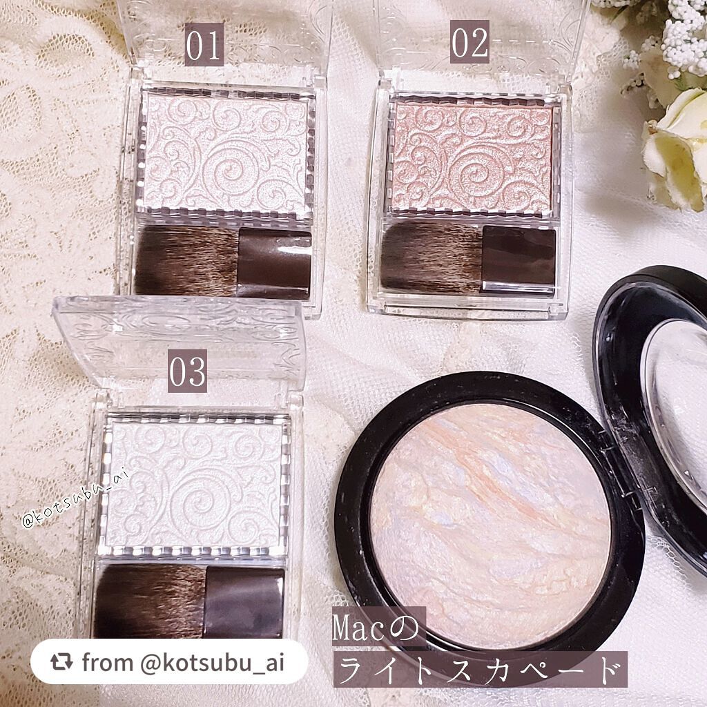 パールグロウハイライト/CEZANNE/パウダーハイライトを使ったクチコミ(2枚目)