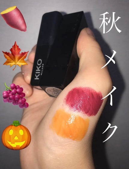 リップカラーコントロールベース /KATE/リップクリームを使ったクチコミ(1枚目)