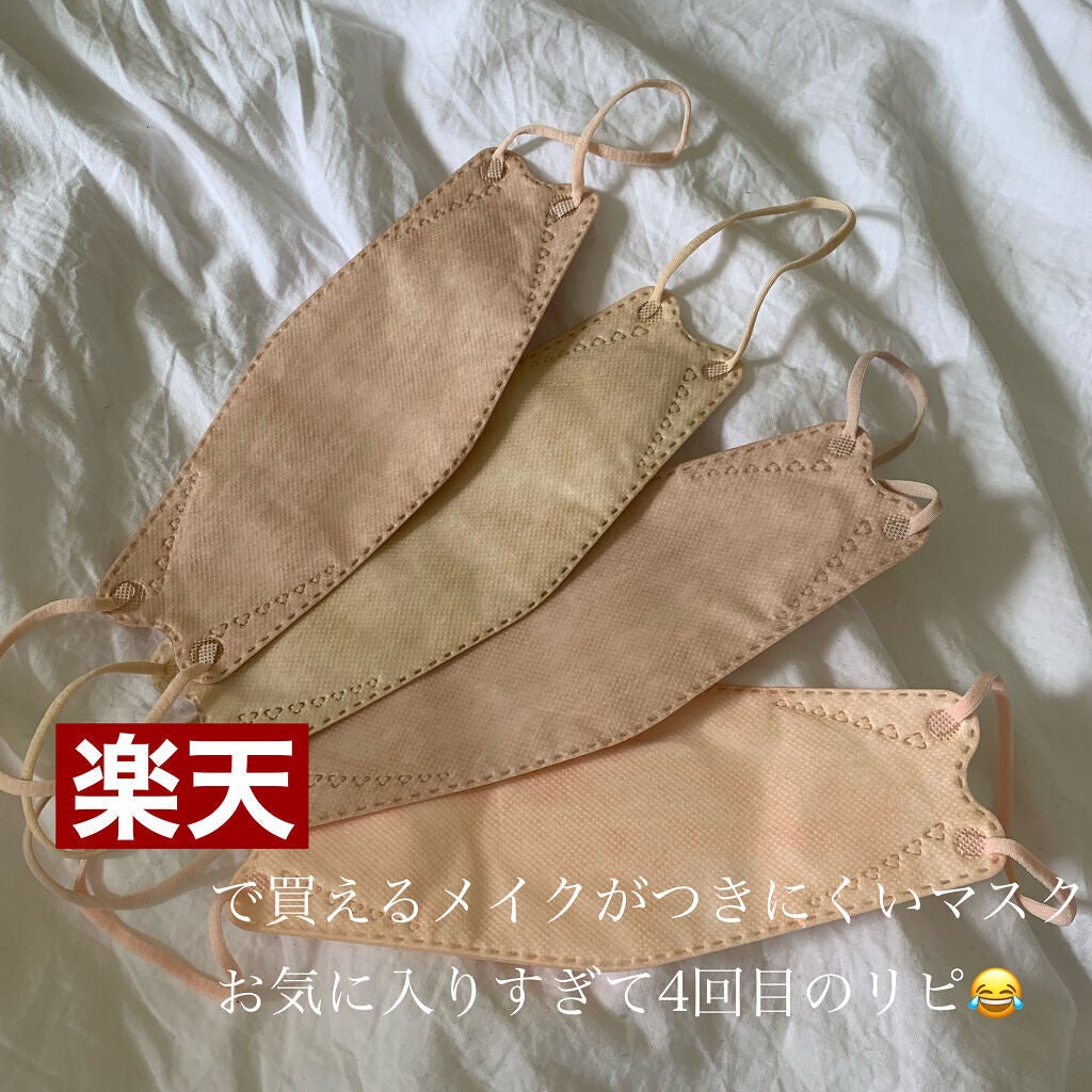 3D立体マスク/CICIBELLA/マスクを使ったクチコミ(2枚目)