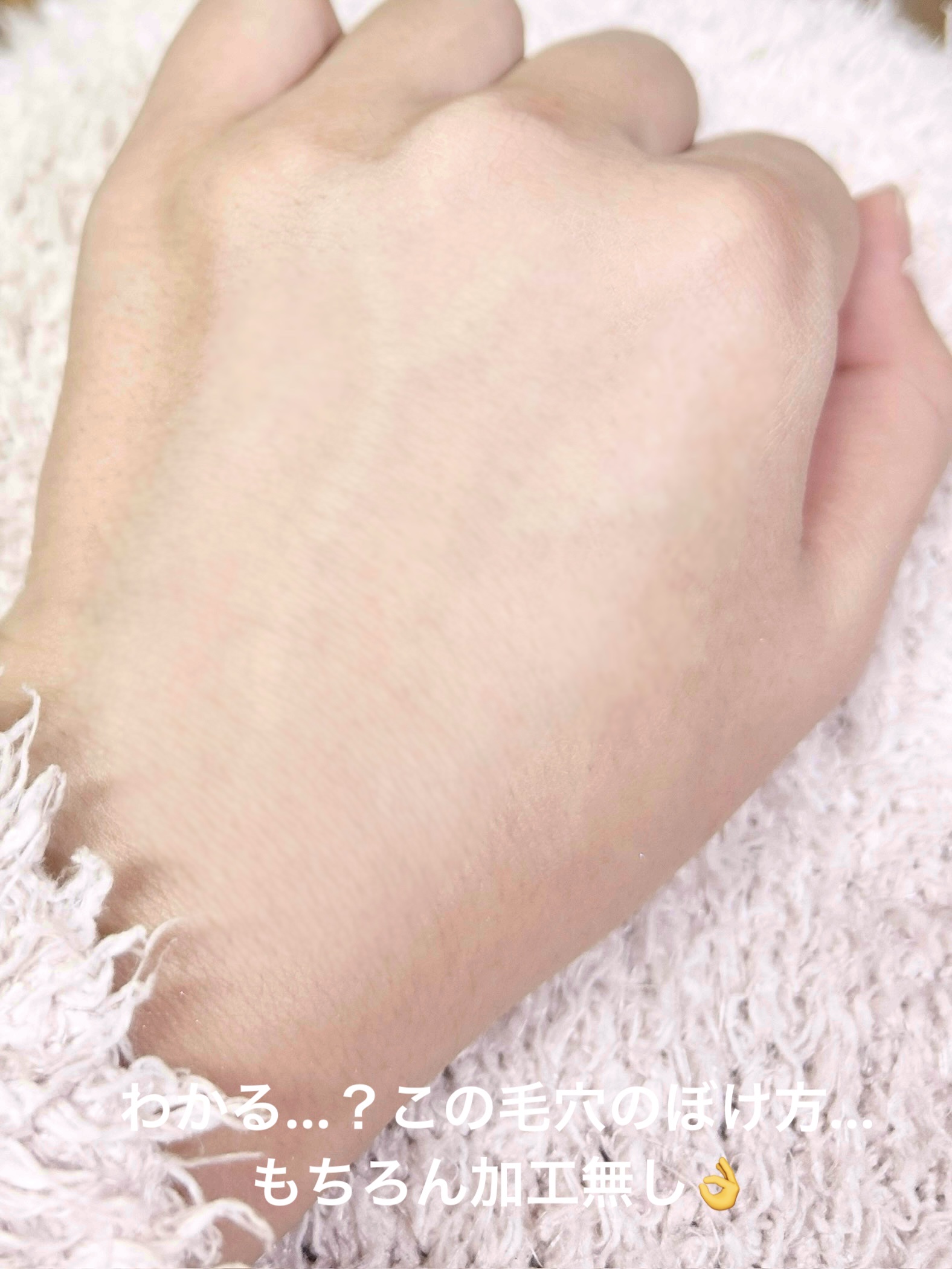 ルース パウダー/DECORTÉ/ルースパウダーを使ったクチコミ（3枚目）