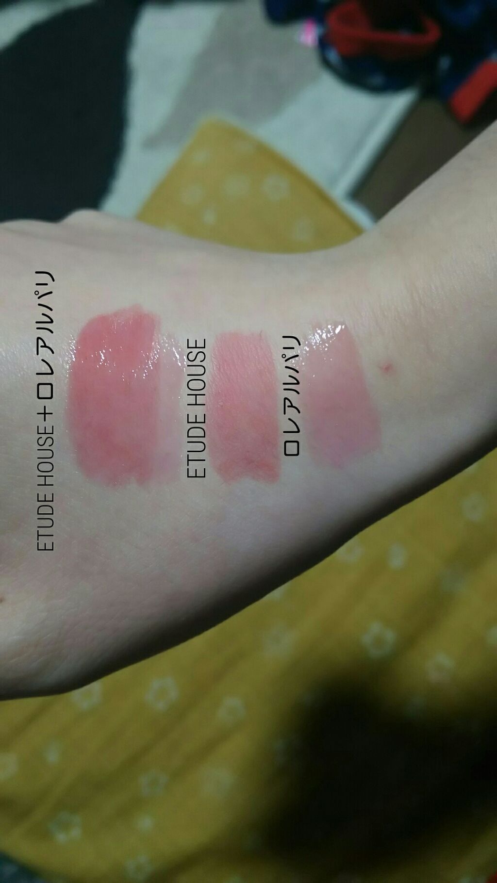 ウォーターティント/ETUDE/リップグロスを使ったクチコミ（2枚目）