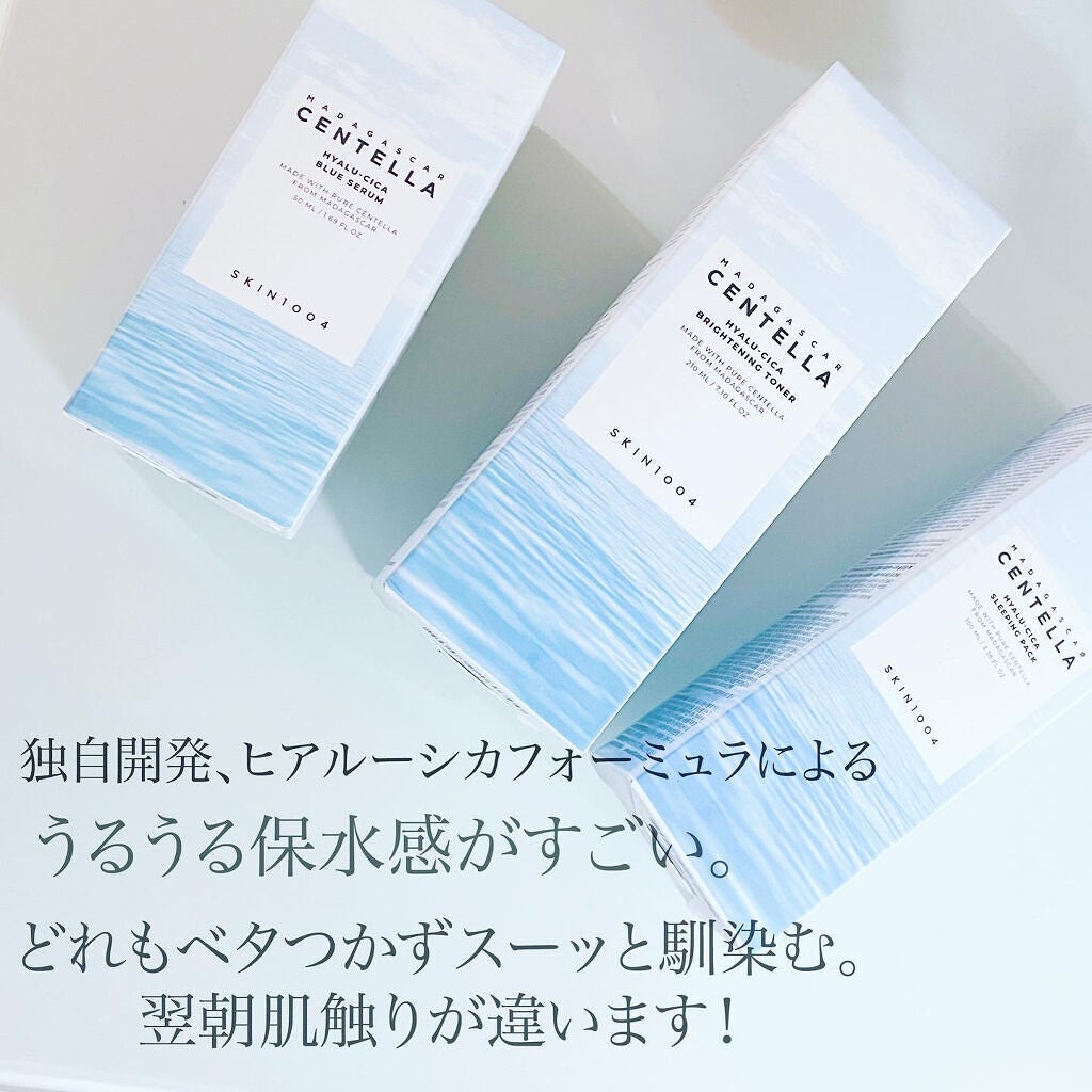 ヒアルーシカ スリーピングパック/SKIN1004/シートマスク・パックを使ったクチコミ(2枚目)