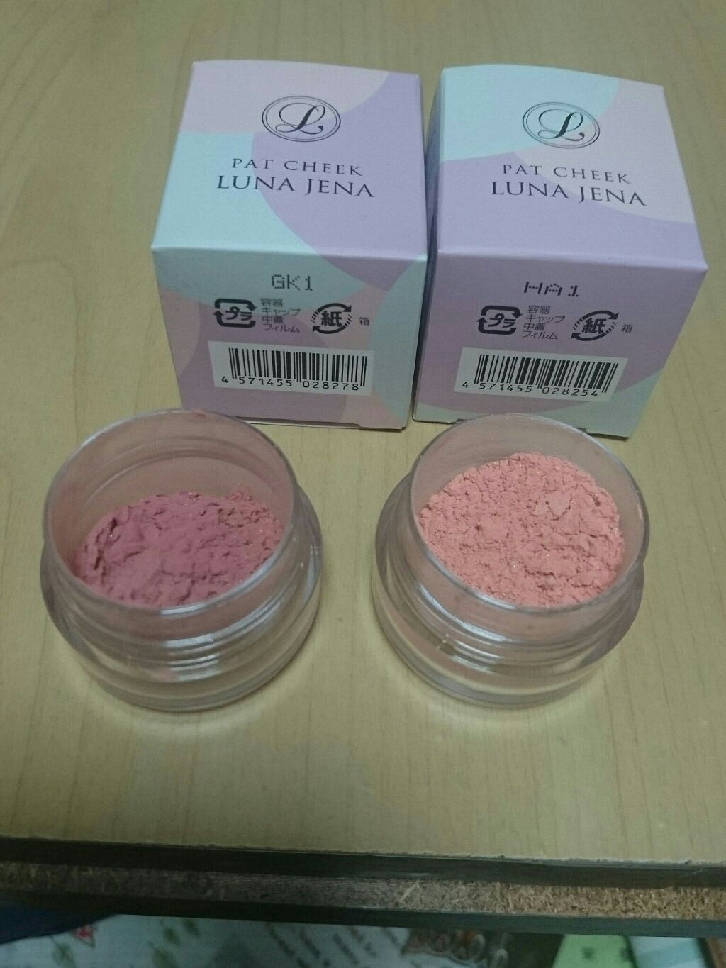 ルナジェナ　ファンデーションブラシ/スクワビューティー/メイクブラシを使ったクチコミ（2枚目）