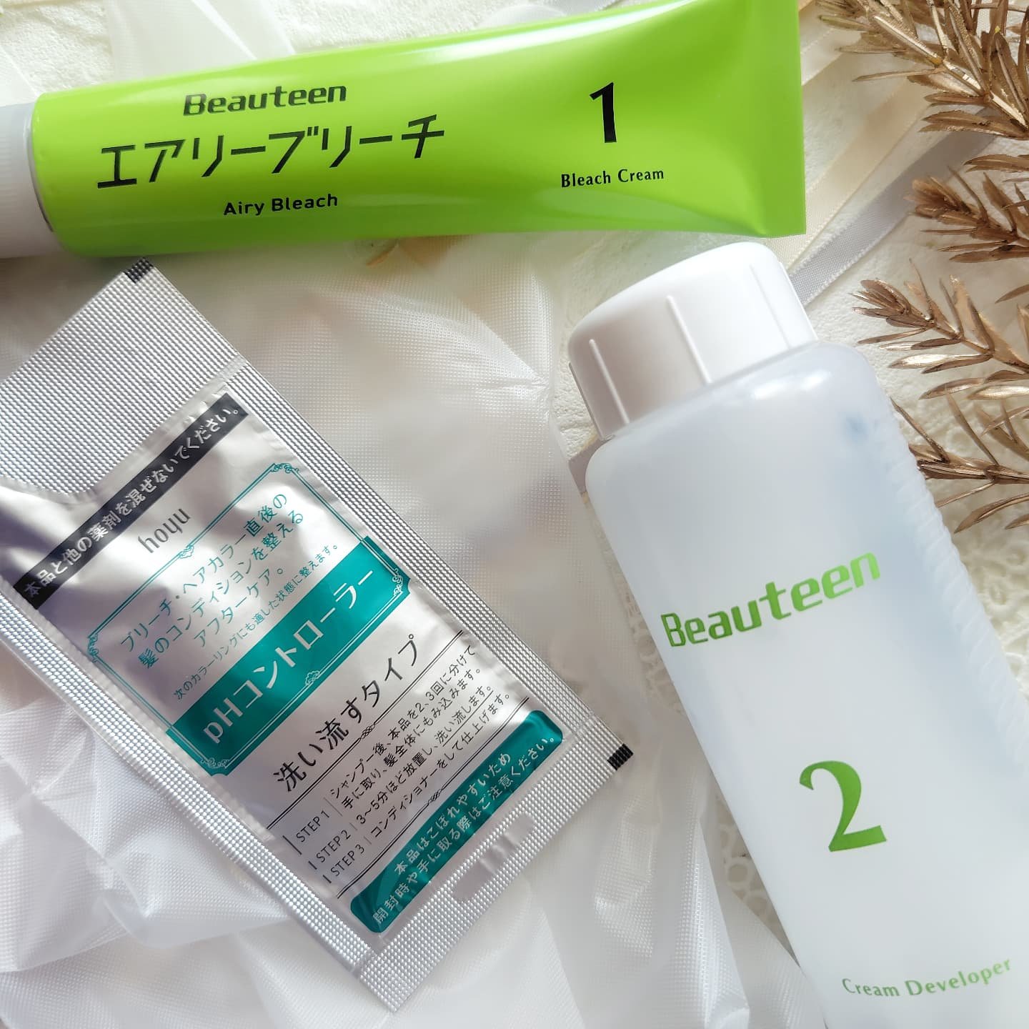ビューティーン エアリーブリーチのクチコミ「#PR #ビューティーン @beauteen_official
⁡ビューティーン エアリーブリ.....」（2枚目）