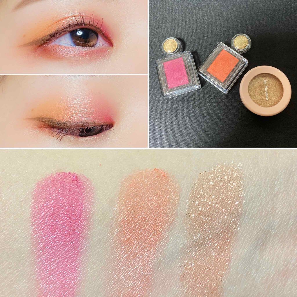 シャドーカスタマイズ/MAJOLICA MAJORCA/単色アイシャドウを使ったクチコミ（1枚目）