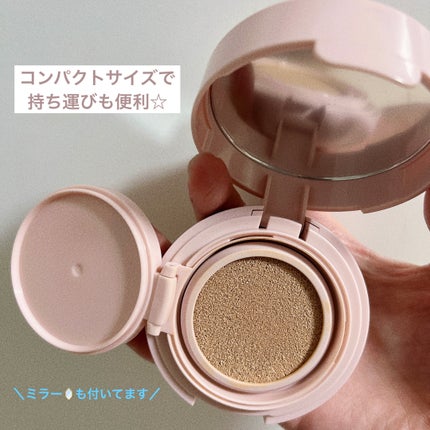 アンドバイロムアンド メロウマットクッション BE01 ピュア/&nd by rom&nd/クッションファンデーションを使ったクチコミ(3枚目)