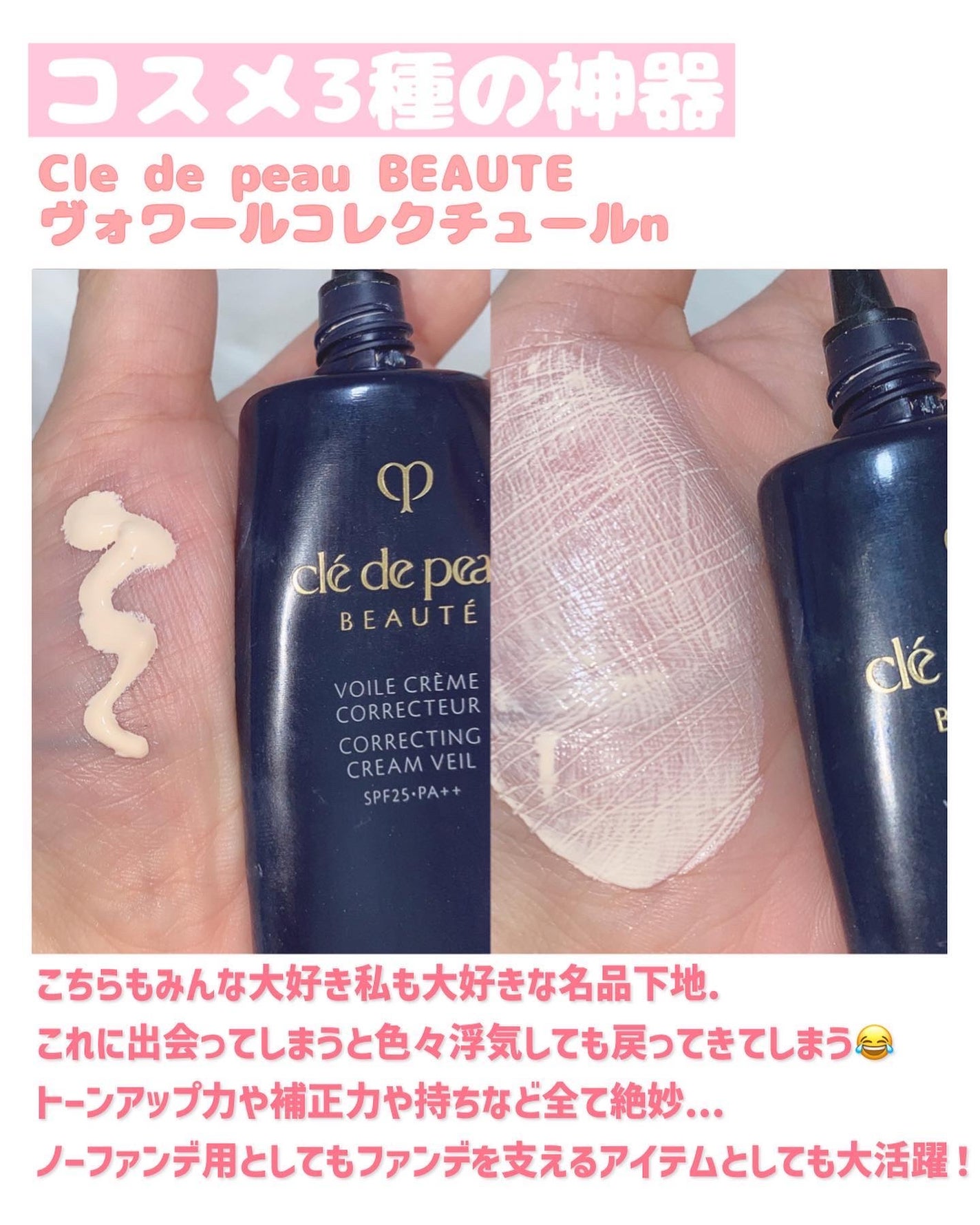 ライトリフレクティングセッティングパウダー プレスト N/NARS/プレストパウダーを使ったクチコミ(4枚目)