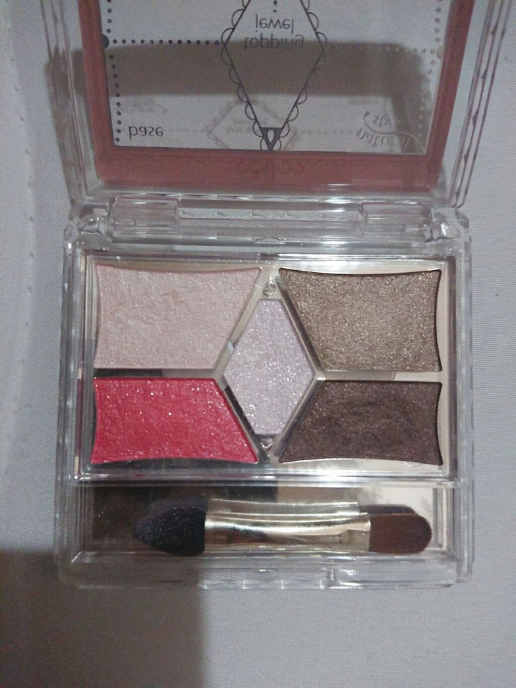 【旧品】パーフェクトスタイリストアイズ/キャンメイク/アイシャドウパレットを使ったクチコミ(2枚目)