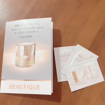 リュクス リブルームナイトクリーム/BENEFIQUE/フェイスクリームを使ったクチコミ(1枚目)