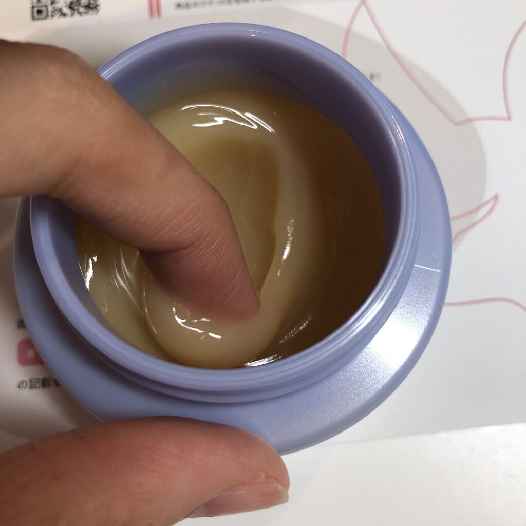 パーフェクトメルティングバーム/SENKA（専科）/クレンジングバームを使ったクチコミ（3枚目）