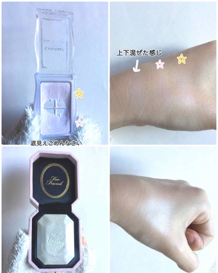 ハートハイライター ユニコーンハート/MAKEUP REVOLUTION/パウダーハイライトを使ったクチコミ(3枚目)