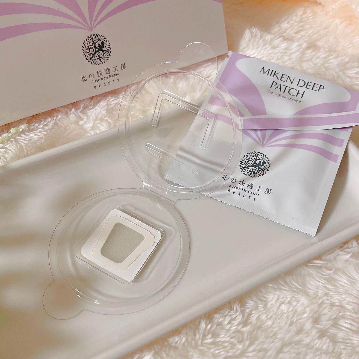 ミケンディープパッチ/北の快適工房/シートマスク・パックを使ったクチコミ(2枚目)