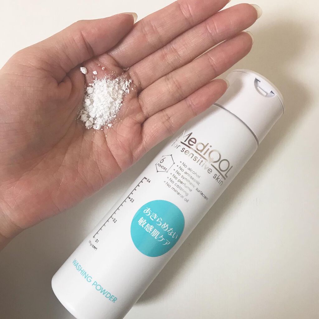 メディコル ウォッシングパウダー/ナノエッグ/洗顔パウダーを使ったクチコミ（3枚目）