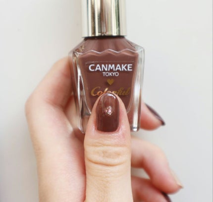 カラフルネイルズ/キャンメイク/マニキュアを使ったクチコミ(4枚目)