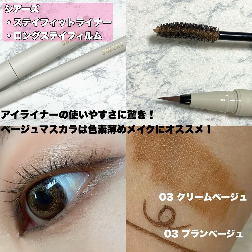 ラゴム ジェルトゥウォーター クレンザー(朝用洗顔)/LAGOM /その他洗顔料を使ったクチコミ(7枚目)