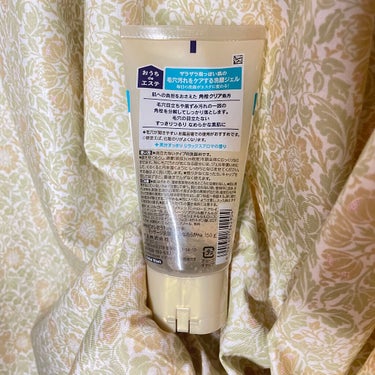 小鼻専用 洗顔ブラシ/DAISO/その他スキンケアグッズを使ったクチコミ（2枚目）