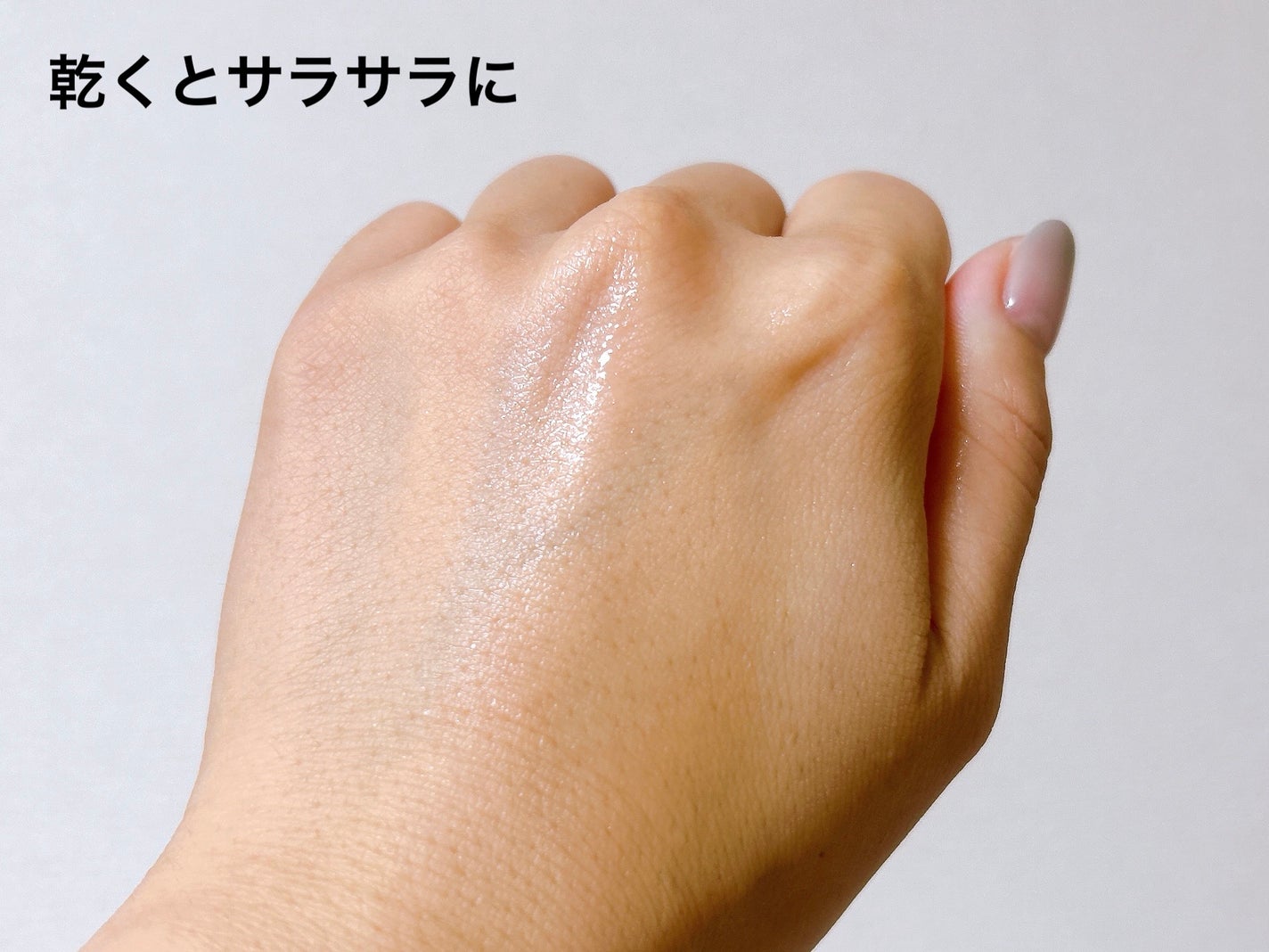 ライトリフレクティング プリズマティックパウダー/NARS/プレストパウダーを使ったクチコミ(5枚目)