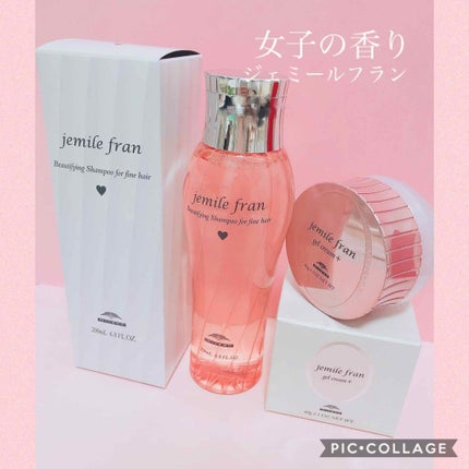 ジェミールフラン シャンプー(ハート) 軟毛用のクチコミ「久しぶりのジェミールフラン❤️
売ってあるところが多く
買いやすいのも👍🆗❤️
とにかく洗.....」(1枚目)