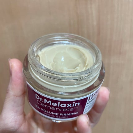 Cemenrete Calcium Intense Cream/Dr.Melaxin/フェイスクリームを使ったクチコミ(7枚目)