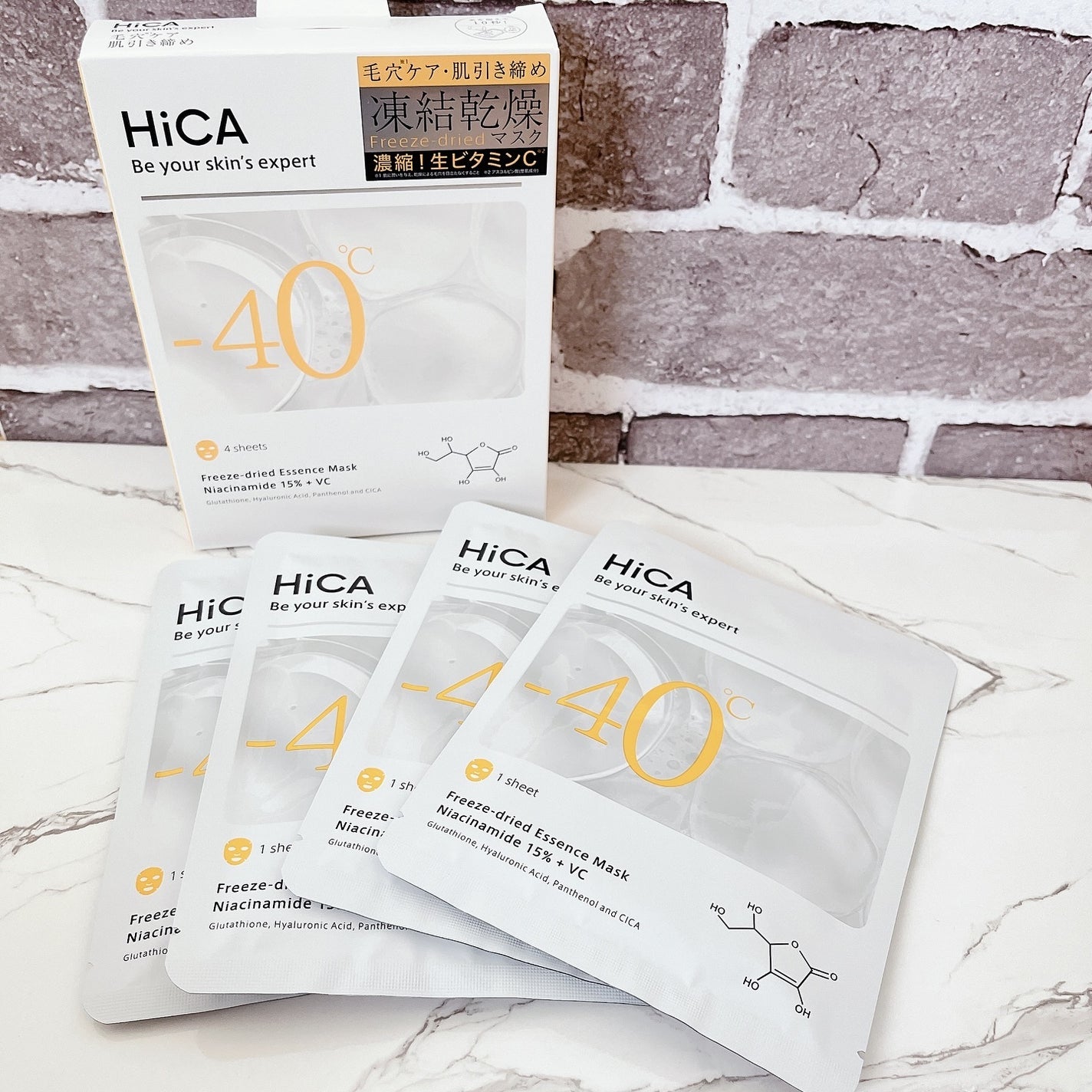 HiCA フリーズドライエッセンスマスク ナイアシンアミド15%+VC/HiCA/シートマスク・パックを使ったクチコミ(1枚目)