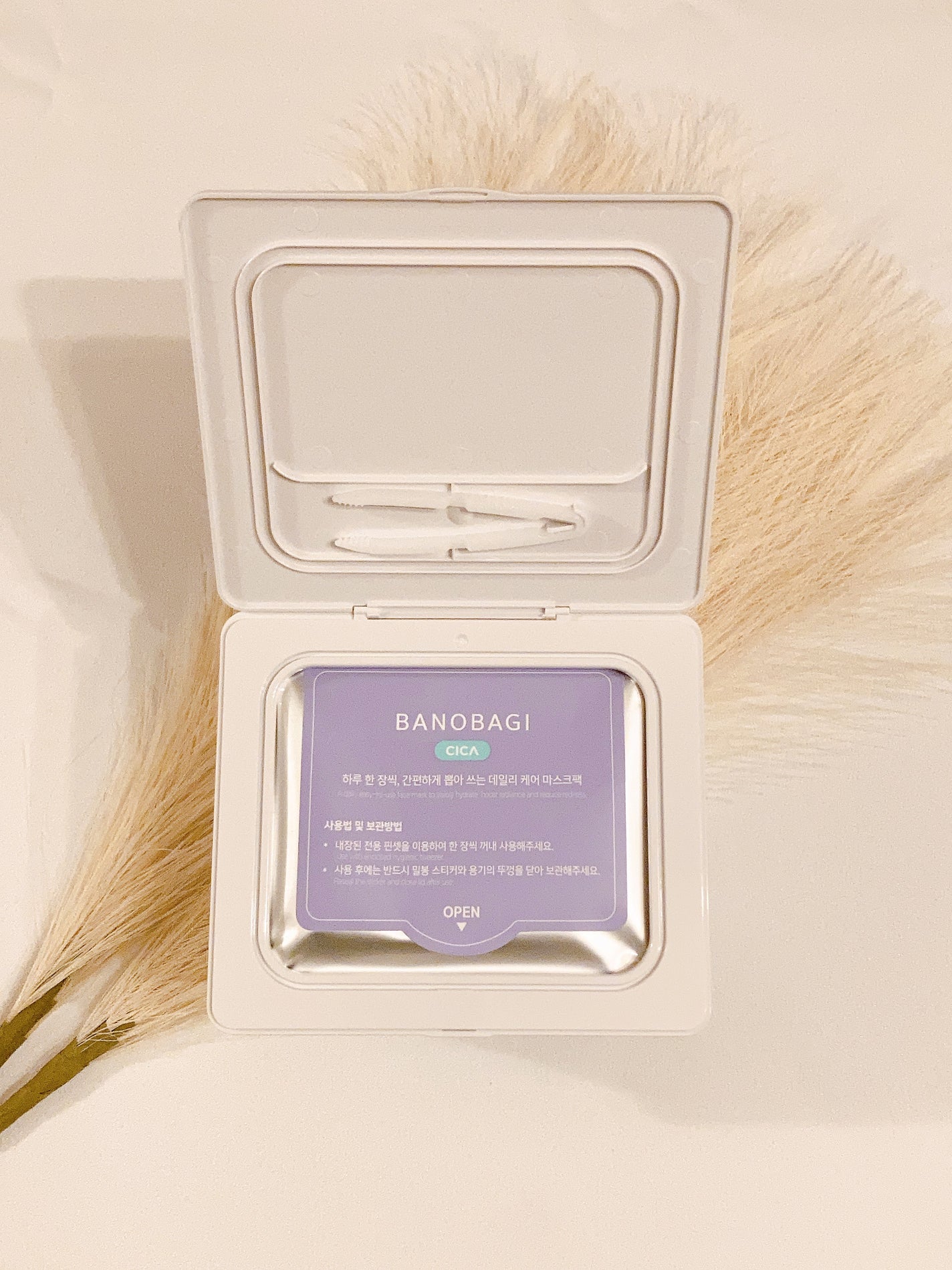 ミルクシスルリペアシカフォームクレンザー プラス/BANOBAGI/洗顔フォームを使ったクチコミ(6枚目)