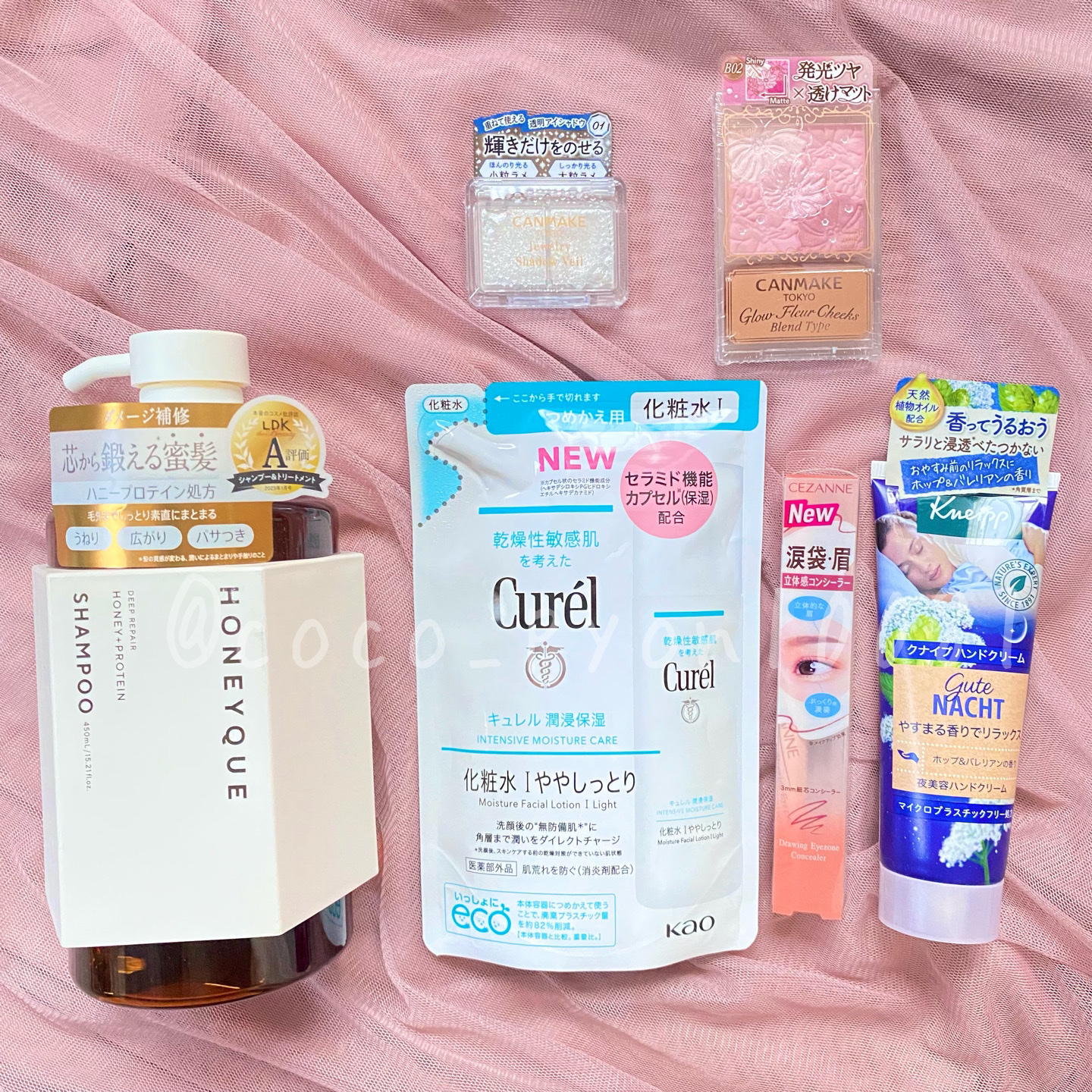 グロウフルールチークス（ブレンドタイプ）/キャンメイク/パウダーチークを使ったクチコミ（2枚目）