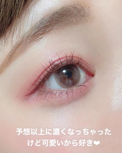 ごんす@YouTube始めました on LIPS 「《バビメロ 可愛くアイメイク❤︎》たくさんカラーがあるからどれ..」(4枚目)