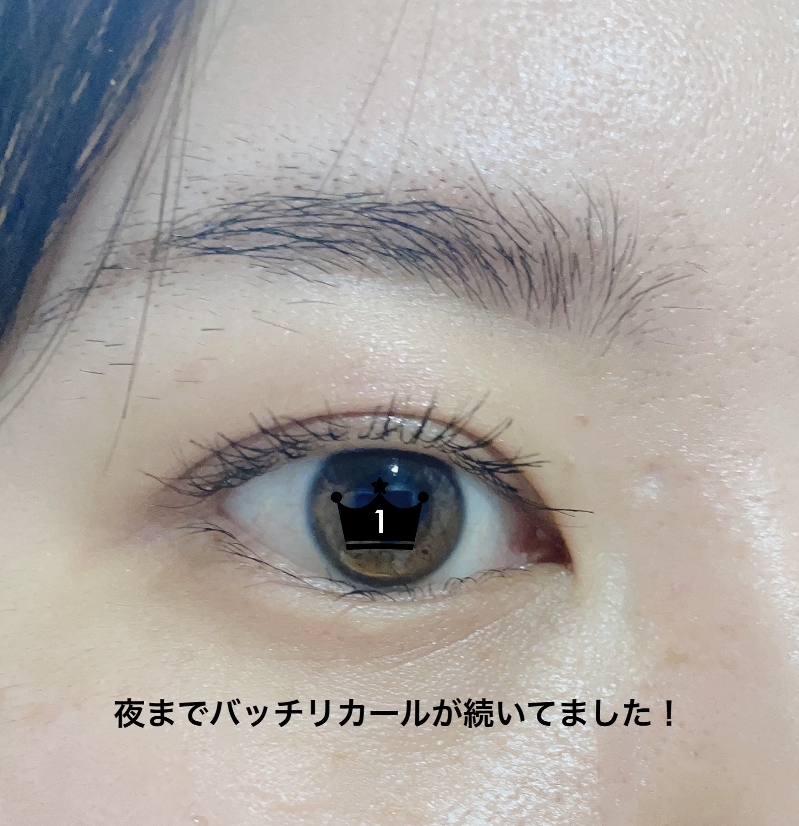 スカイハイ/MAYBELLINE NEW YORK/マスカラを使ったクチコミ（3枚目）