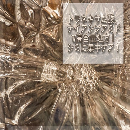 TX-アンプルクレンザー/Dr.Melaxin/美容液を使ったクチコミ(4枚目)