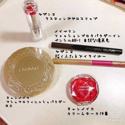 【旧品】マシュマロフィニッシュパウダー/キャンメイク/プレストパウダーを使ったクチコミ(2枚目)