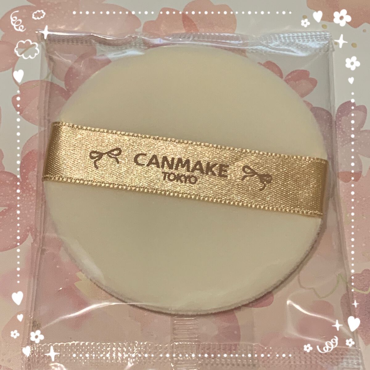 マシュマロフィニッシュパウダー/キャンメイク/プレストパウダーを使ったクチコミ(4枚目)