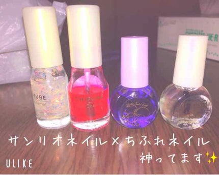 サンリオネイル/DAISO/マニキュアを使ったクチコミ(1枚目)