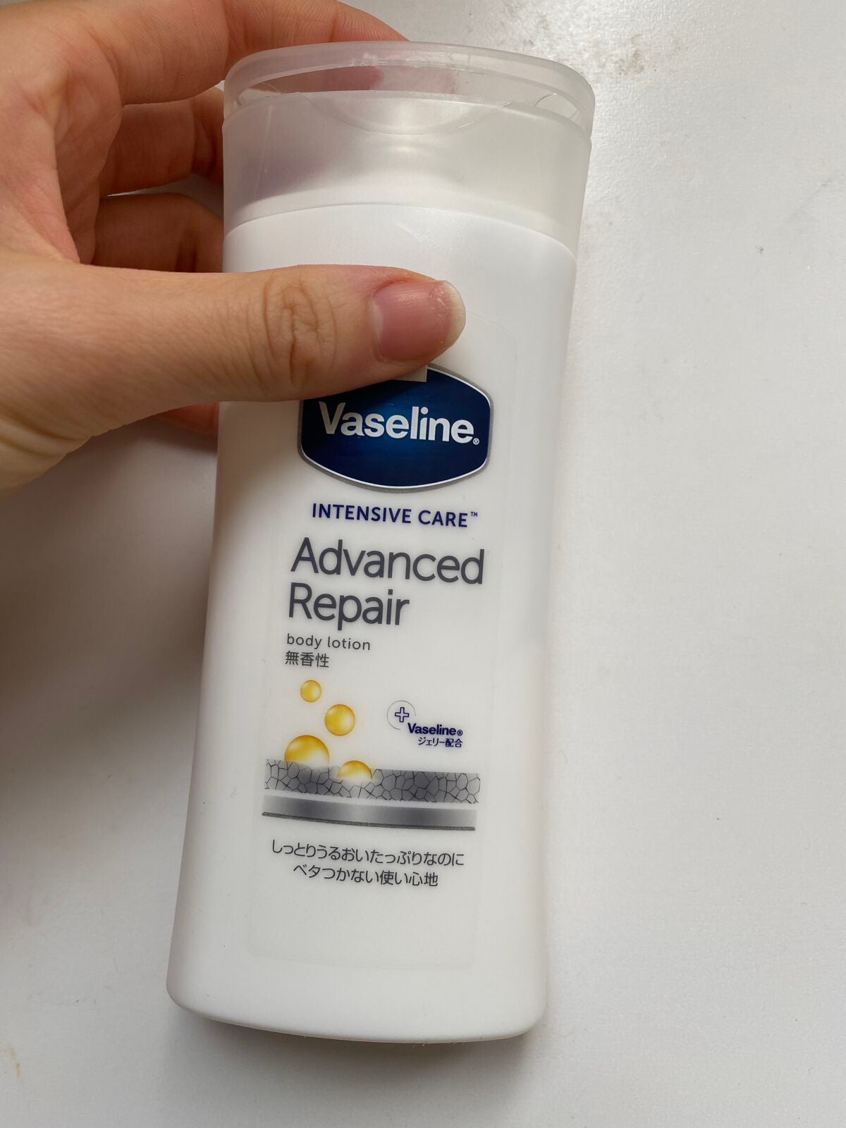 ヴァセリン アドバンスドリペア ボディローション 無香料/ヴァセリン/ボディローションを使ったクチコミ(1枚目)