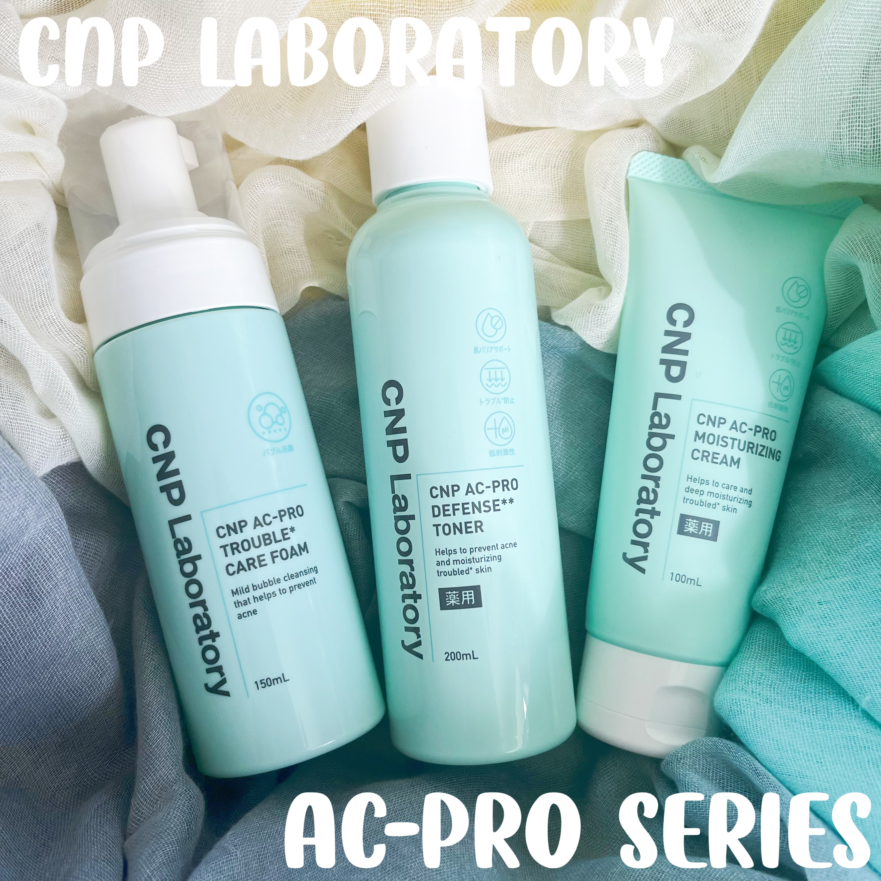 CNP AC 洗顔フォーム/CNP Laboratory/泡洗顔を使ったクチコミ（2枚目）