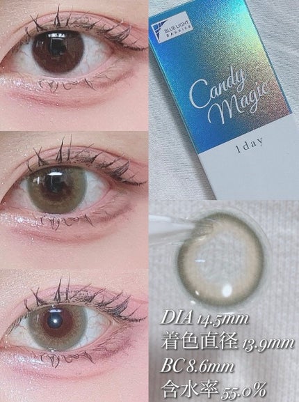キャンディーマジック BLBワンデー/candy magic/ワンデー(1DAY)カラコンを使ったクチコミ(3枚目)